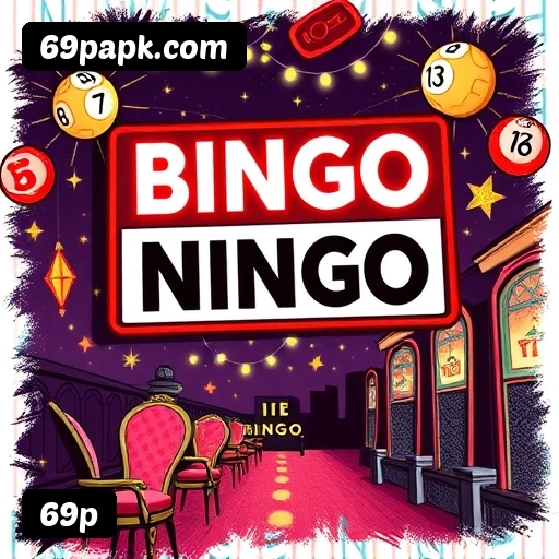 69p Rio de Janeiro - Professional Dealers